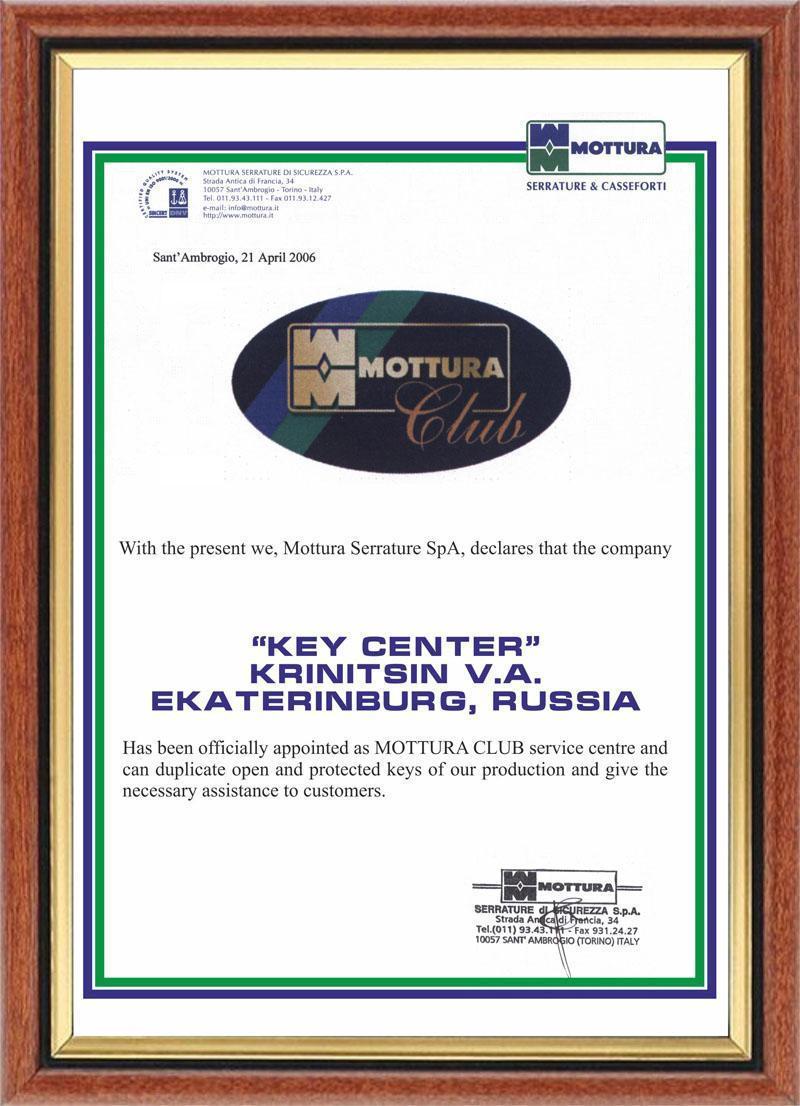 Сертификат Mottura Club